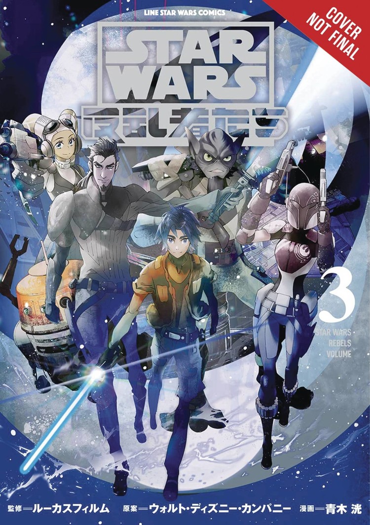 YEN PRESS STAR WARS REBELS GN VOL 03