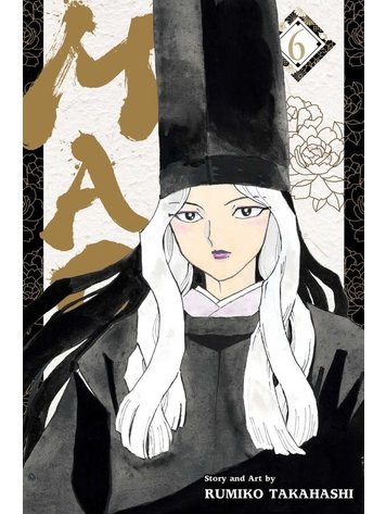 VIZ MEDIA LLC MAO GN VOL 06