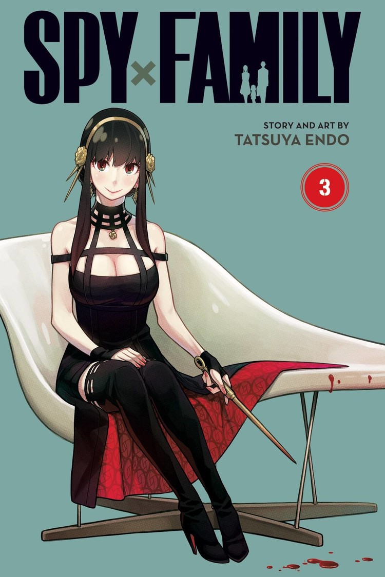 VIZ MEDIA LLC SPY X FAMILY GN VOL 03