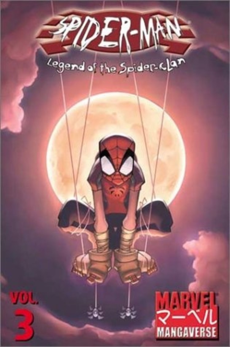 MARVEL MANGAVERSE TP VOL 03 SPIDER-MAN LEGEND OF THE SPIDER-CLAN