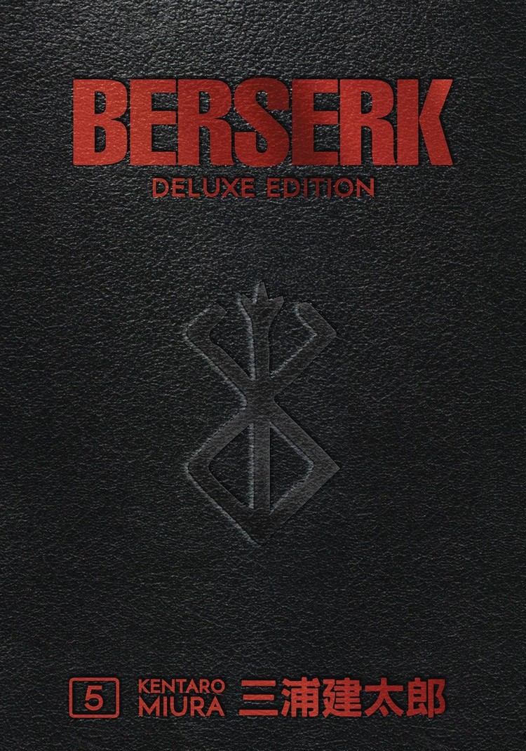 DARK HORSE COMICS BERSERK DELUXE EDITION HC VOL 05