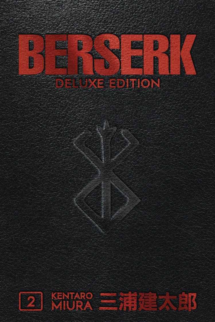 DARK HORSE COMICS BERSERK DELUXE EDITION HC VOL 02