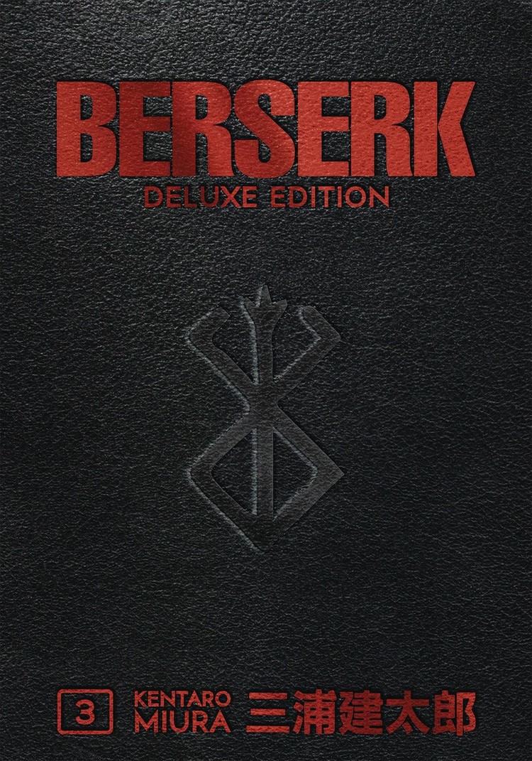 DARK HORSE COMICS BERSERK DELUXE EDITION HC VOL 03