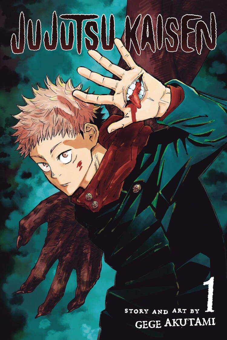 VIZ MEDIA LLC JUJUTSU KAISEN GN VOL 01