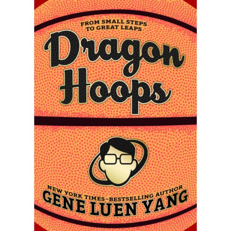 FIRST SECOND BOOKS DRAGON HOOPS HC GN