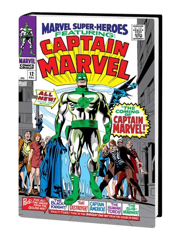 MARVEL COMICS CAPTAIN MAR-VELL OMNIBUS HC VOL 01 COLAN VAR [DM ONLY]