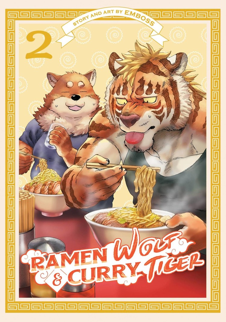 SEVEN SEAS ENTERTAINMENT RAMEN WOLF & CURRY TIGER GN VOL 02