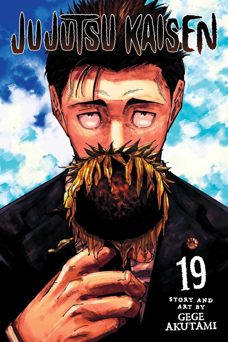 VIZ MEDIA LLC JUJUTSU KAISEN GN VOL 19