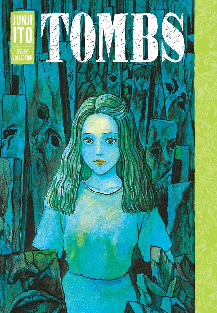 VIZ MEDIA LLC TOMBS JUNJI ITO STORY COLLECTION HC