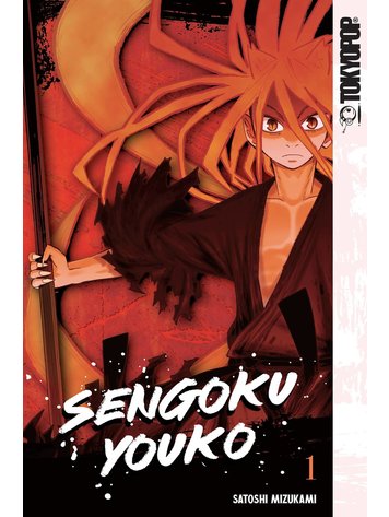 TOKYOPOP SENGOKU YOUKO GN VOL 01