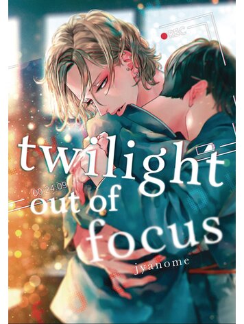KODANSHA COMICS TWILIGHT OUT OF FOCUS GN VOL 01