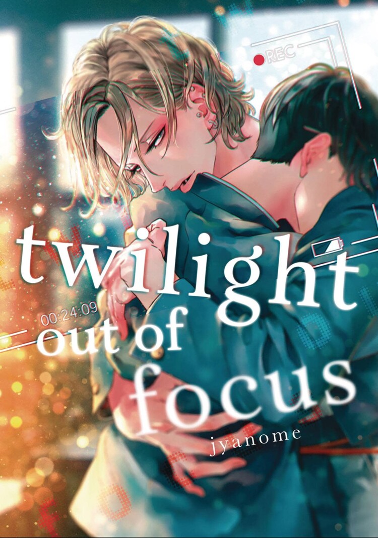 KODANSHA COMICS TWILIGHT OUT OF FOCUS GN VOL 01