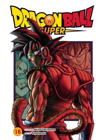 VIZ MEDIA LLC DRAGON BALL SUPER GN VOL 18