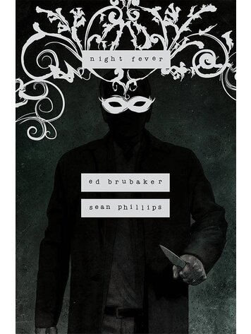 IMAGE COMICS NIGHT FEVER HC