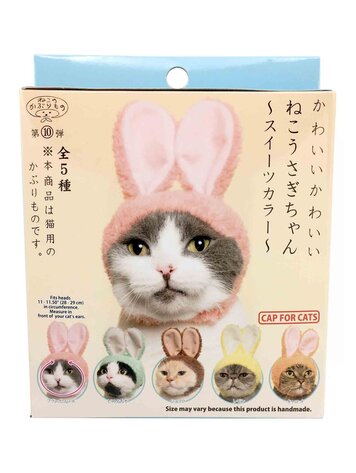 KITAN CLUB CAT CAP BLIND BOX - RABBIT