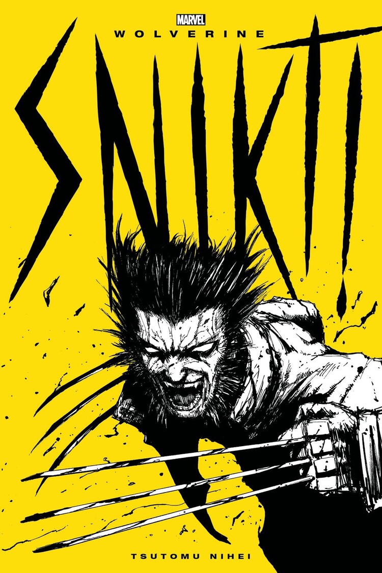 VIZ MEDIA LLC WOLVERINE SNIKT GN
