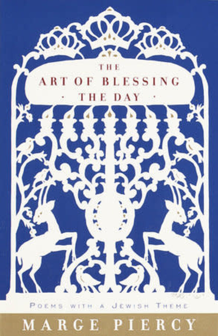 KNOPF BOOKS ART OF BLESSING THE DAY POEMS WITH A JEWISH THEME