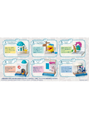 REMENT POKEMON TOWN 3 SEA BREEZE STREET BMB