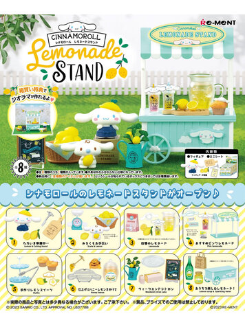 REMENT CINNAMOROLL LEMONADE STAND BMB