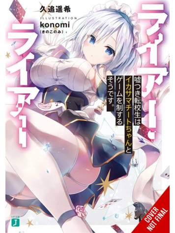 YEN PRESS LIAR LIAR LIGHT NOVEL SC VOL 01