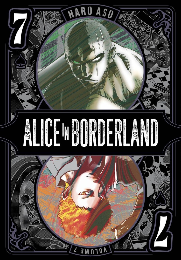 VIZ MEDIA LLC ALICE IN BORDERLAND GN VOL 07