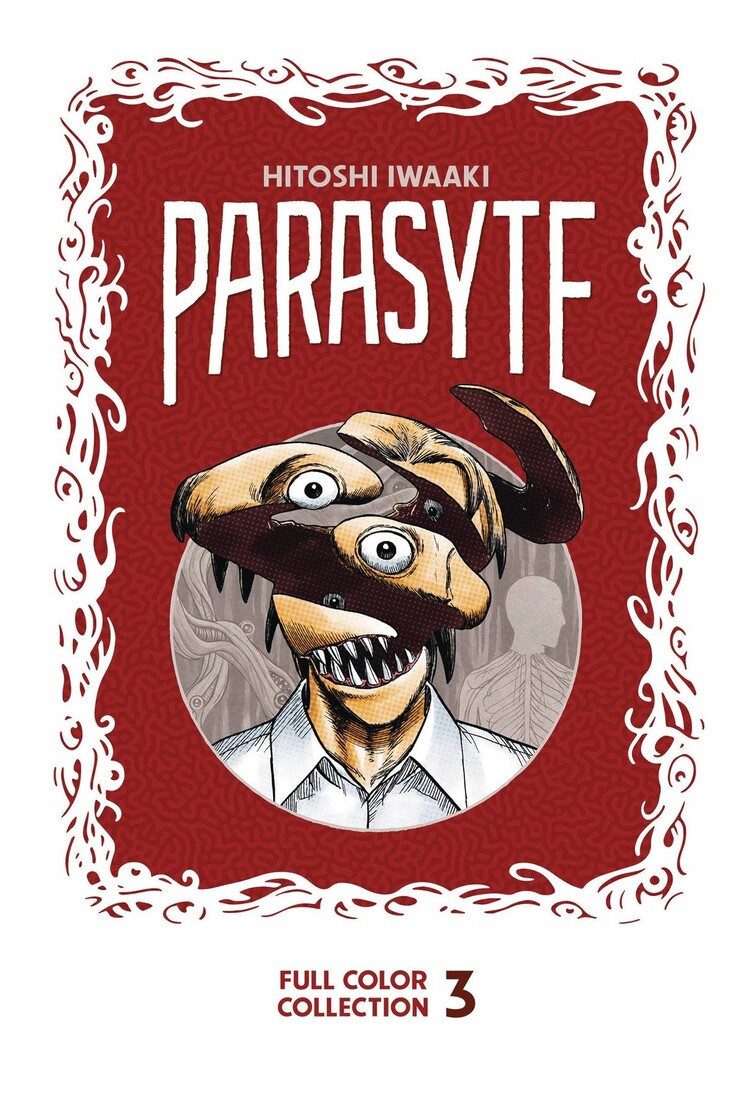 KODANSHA COMICS PARASYTE FULL COLOR COLLECTION HC VOL 03