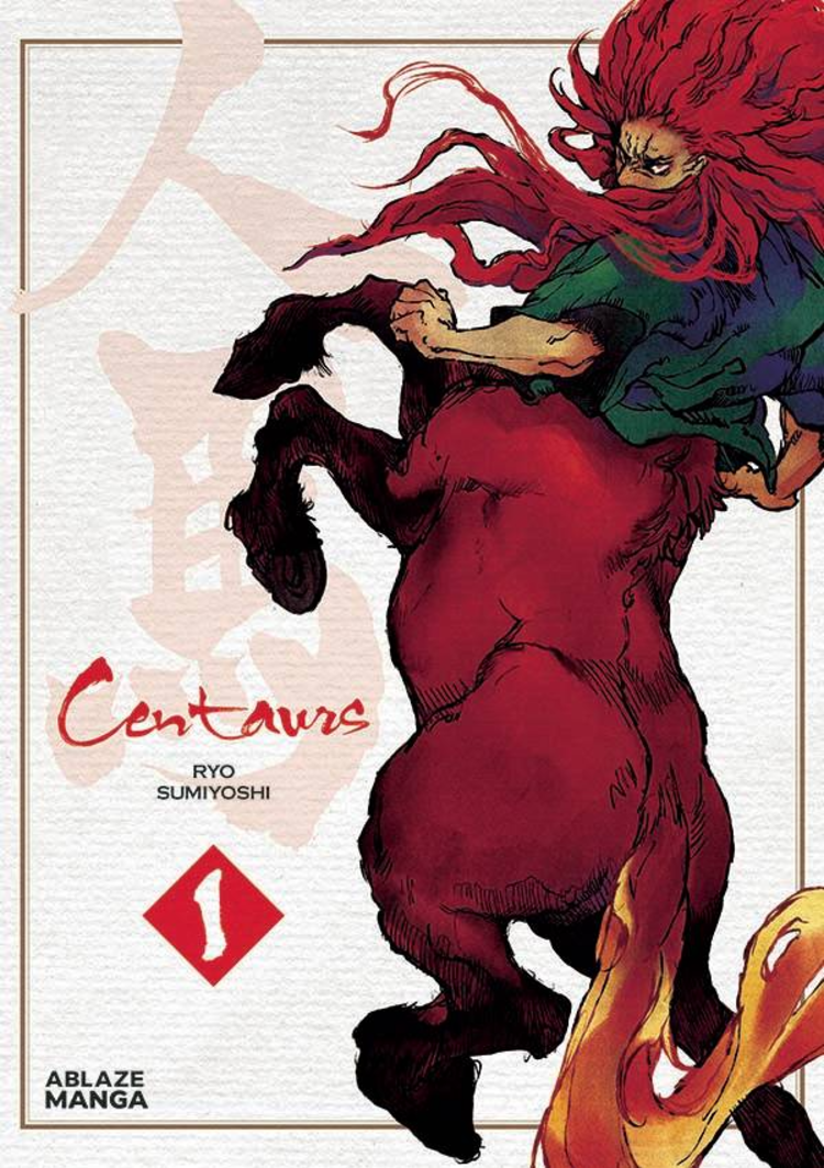 ABLAZE PUBLISHING CENTAURS GN VOL 01
