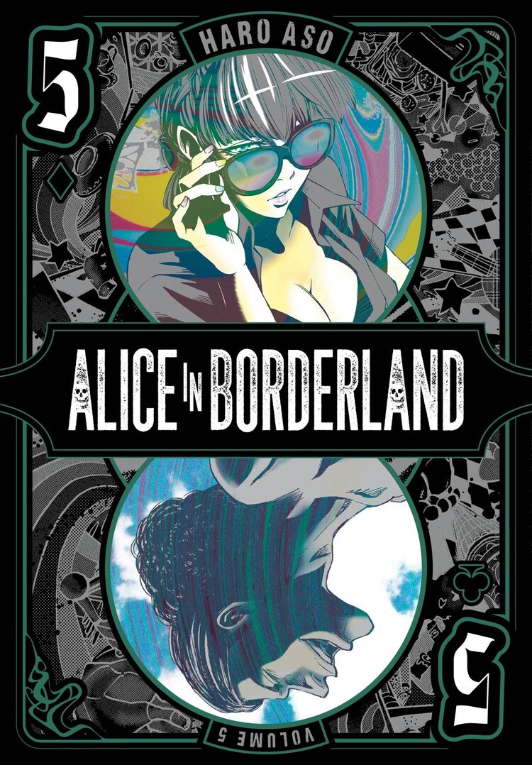 VIZ MEDIA LLC ALICE IN BORDERLAND GN VOL 05