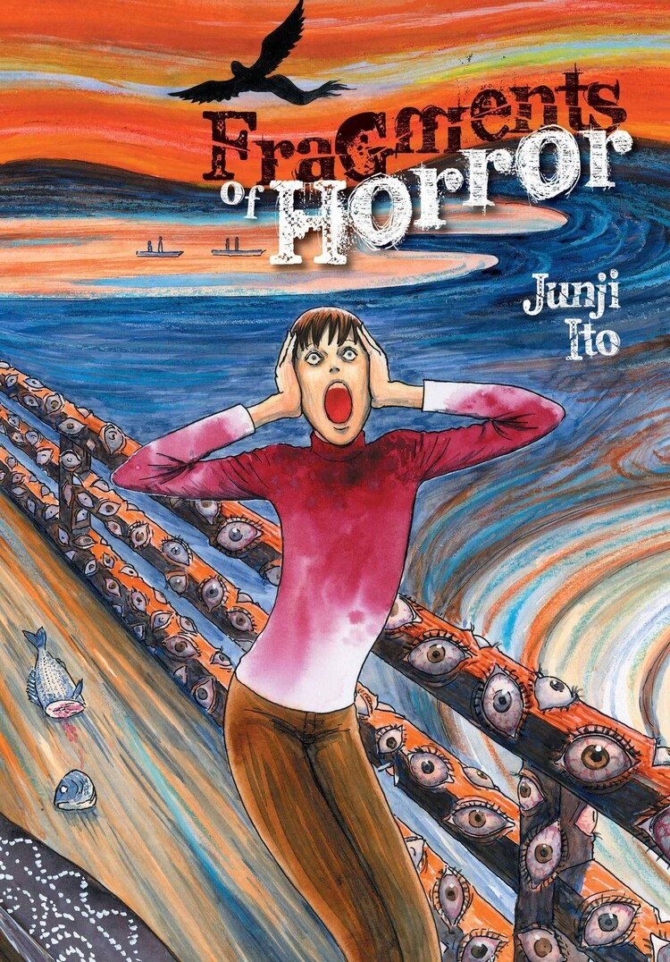 VIZ MEDIA LLC FRAGMENTS OF HORROR JUNJI ITO