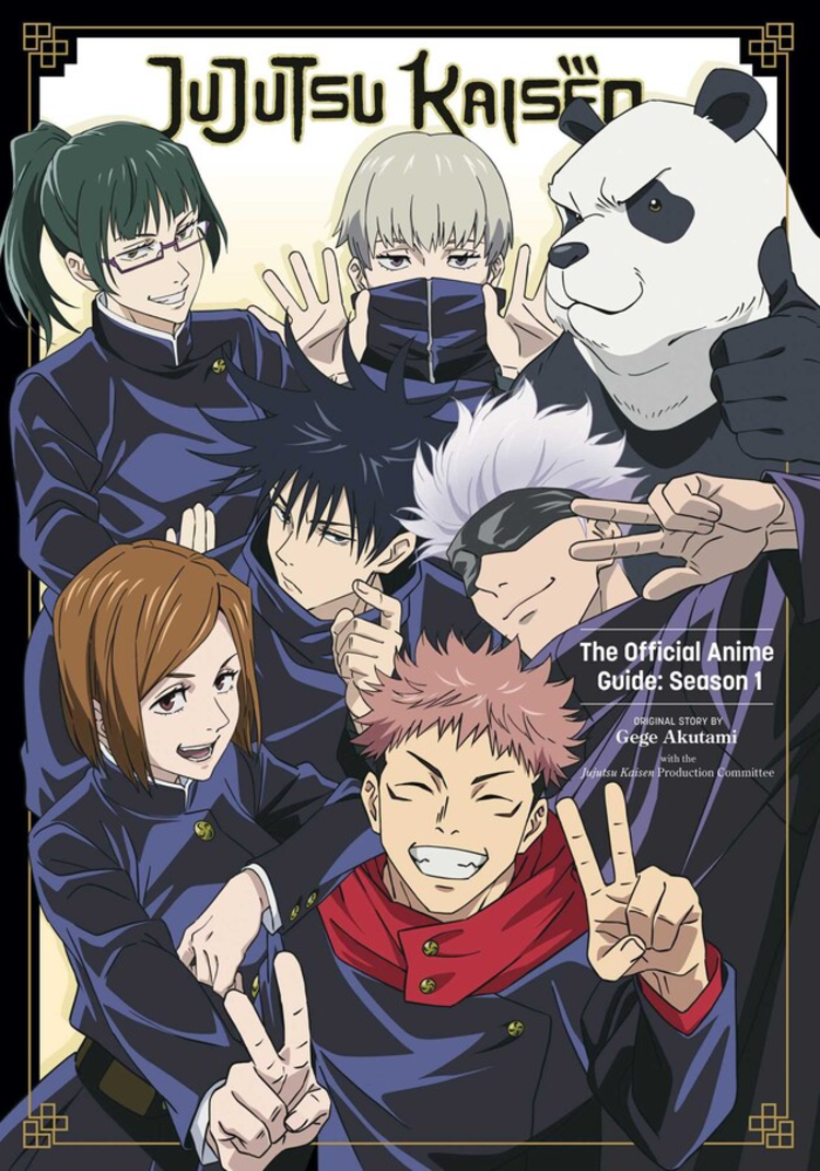 VIZ MEDIA LLC JUJUTSU KAISEN OFFICIAL ANIME GUIDE SEASON 1 SC