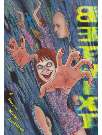 VIZ MEDIA LLC BETWIXT HORROR ANTHOLOGY HC