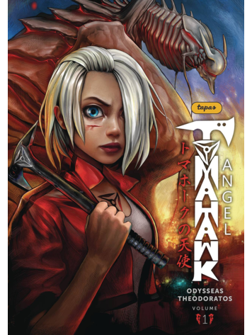 DARK HORSE COMICS TOMAHAWK ANGEL GN VOL 01