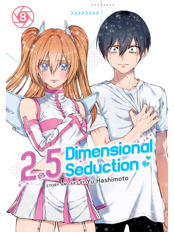 2 POINT 5 DIMENSIONAL SEDUCTION GN VOL 08