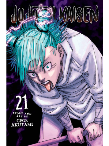 VIZ MEDIA LLC JUJUTSU KAISEN GN VOL 21