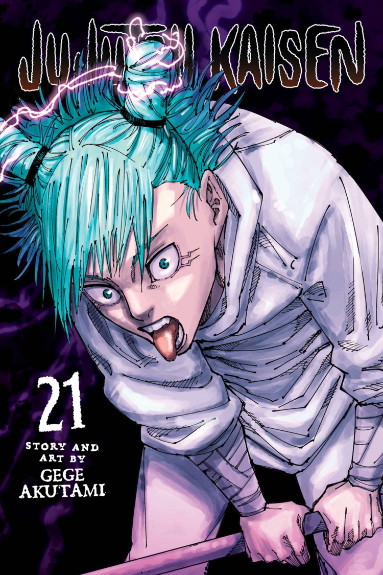 VIZ MEDIA LLC JUJUTSU KAISEN GN VOL 21