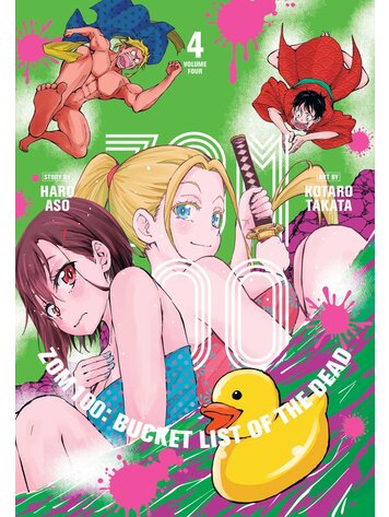 VIZ MEDIA LLC ZOM 100 BUCKET LIST OF THE DEAD GN VOL 04