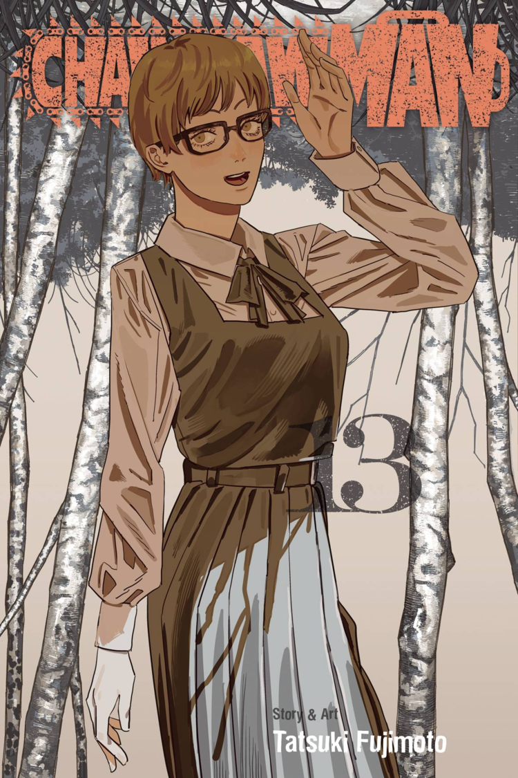 VIZ MEDIA LLC CHAINSAW MAN GN VOL 13