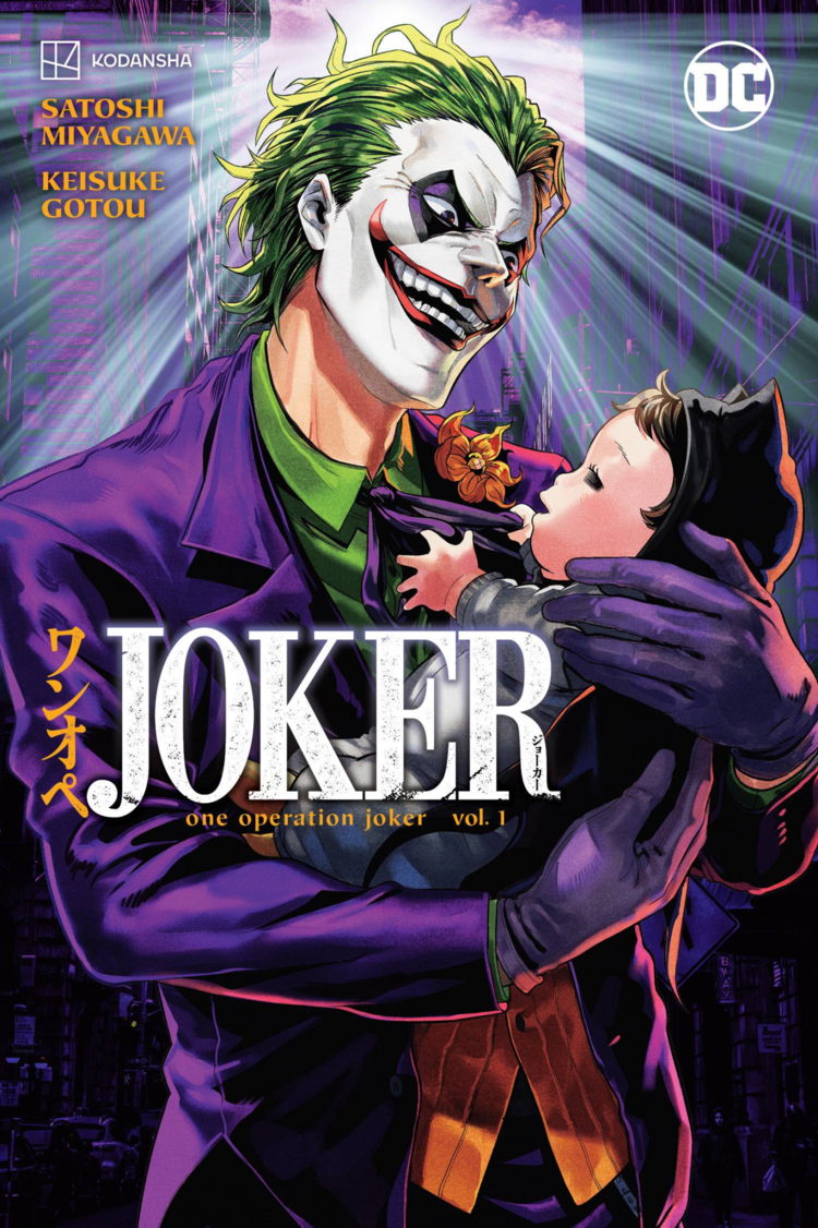DC COMICS JOKER ONE OPERATION JOKER TP VOL 01
