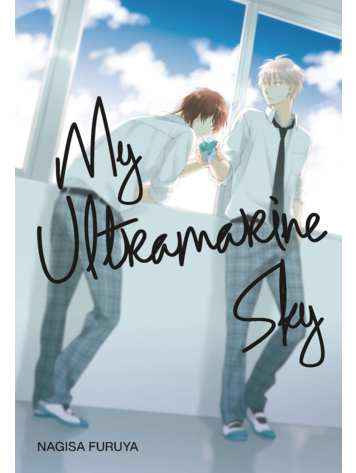 KODANSHA COMICS MY ULTRAMARINE SKY GN