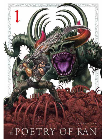 TITAN COMICS POETRY OF RAN GN VOL 01