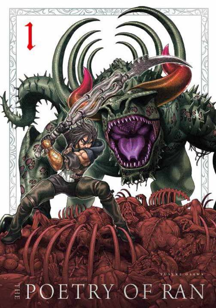 TITAN COMICS POETRY OF RAN GN VOL 01