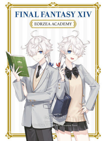 SQUARE ENIX FINAL FANTASY XIV EORZEA ACADEMY GN