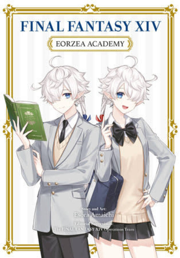 SQUARE ENIX FINAL FANTASY XIV EORZEA ACADEMY GN