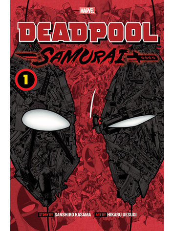 VIZ MEDIA LLC DEADPOOL SAMURAI GN 01