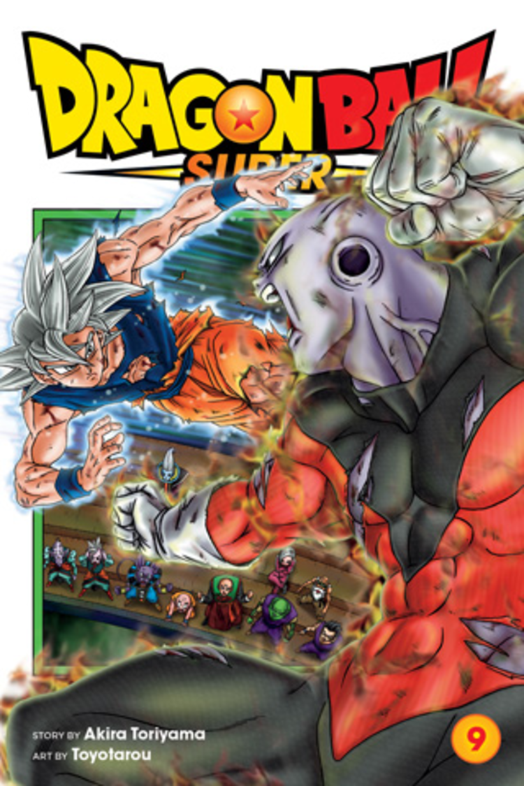 VIZ MEDIA LLC DRAGON BALL SUPER GN VOL 09