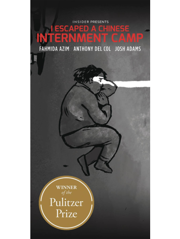 I ESCAPED A CHINESE INTERNMENT CAMP TP