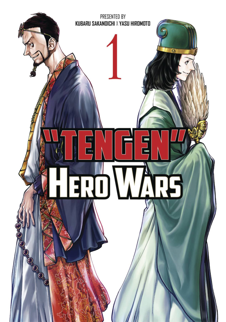 TITAN COMICS TENGEN HERO WARS GN VOL 01