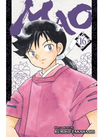 VIZ MEDIA LLC MAO GN VOL 16