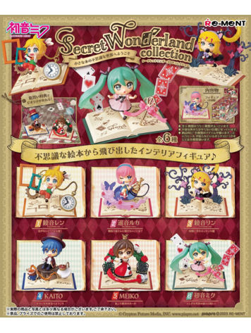 HATSUNE MIKU SECRET WONDERLAND COLLECTION BLIND BOX