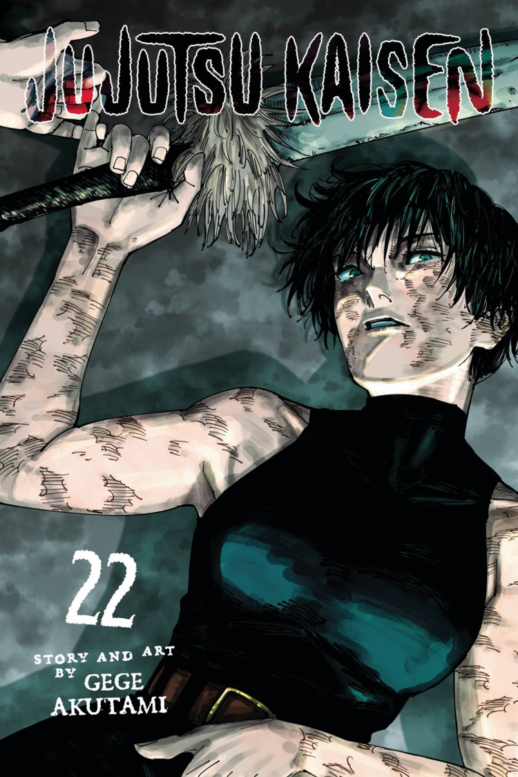 VIZ MEDIA LLC JUJUTSU KAISEN GN VOL 22